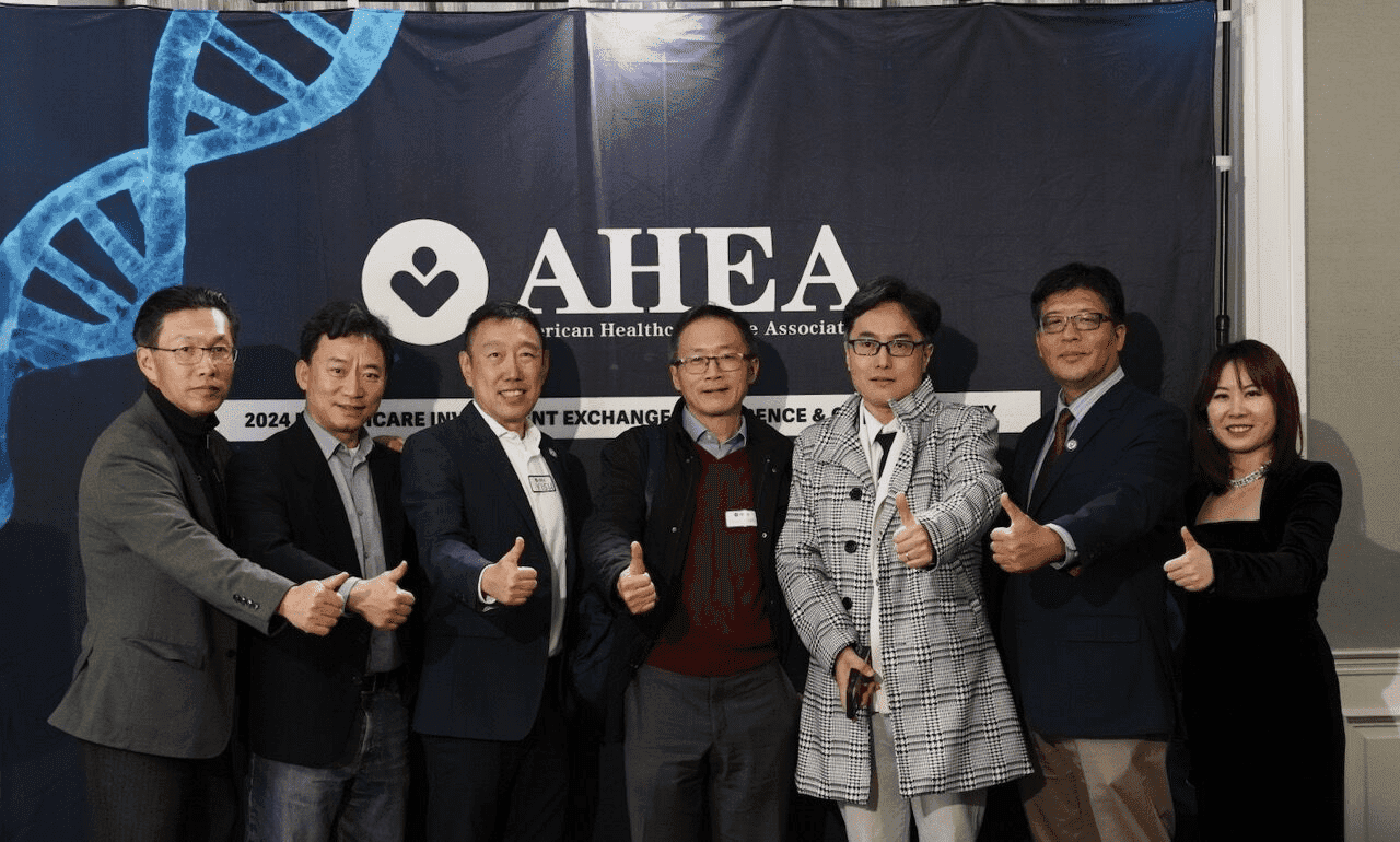 AHEA Summit 2024: Charting the Future of Healthcare @ JPM 2024