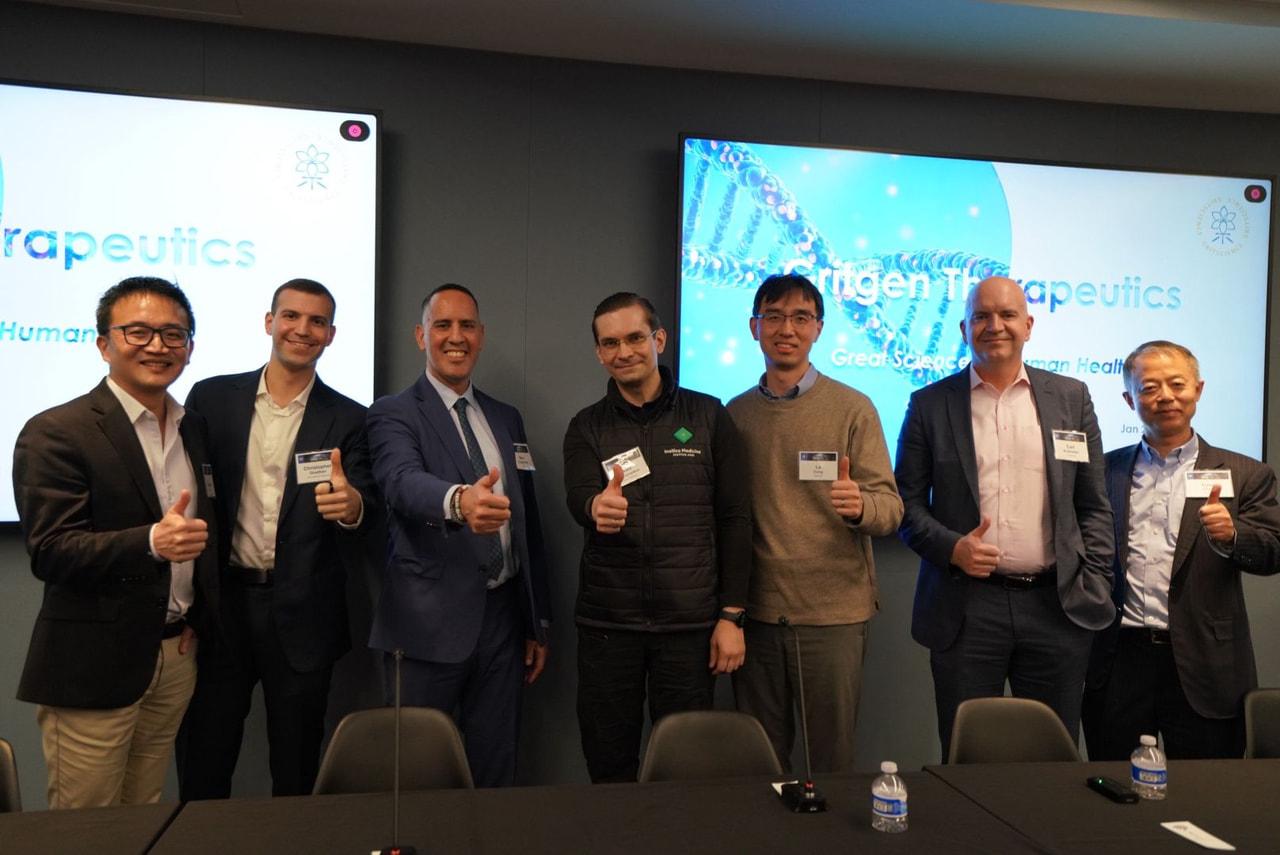 2026 Global Biopharma Leadership Forum @ JPM 2026