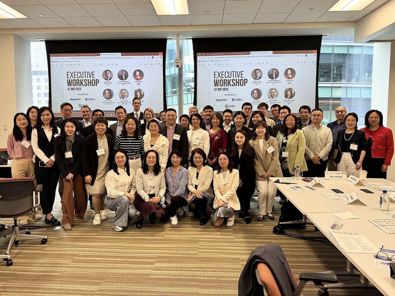 Executive Workshop at BIO 2025